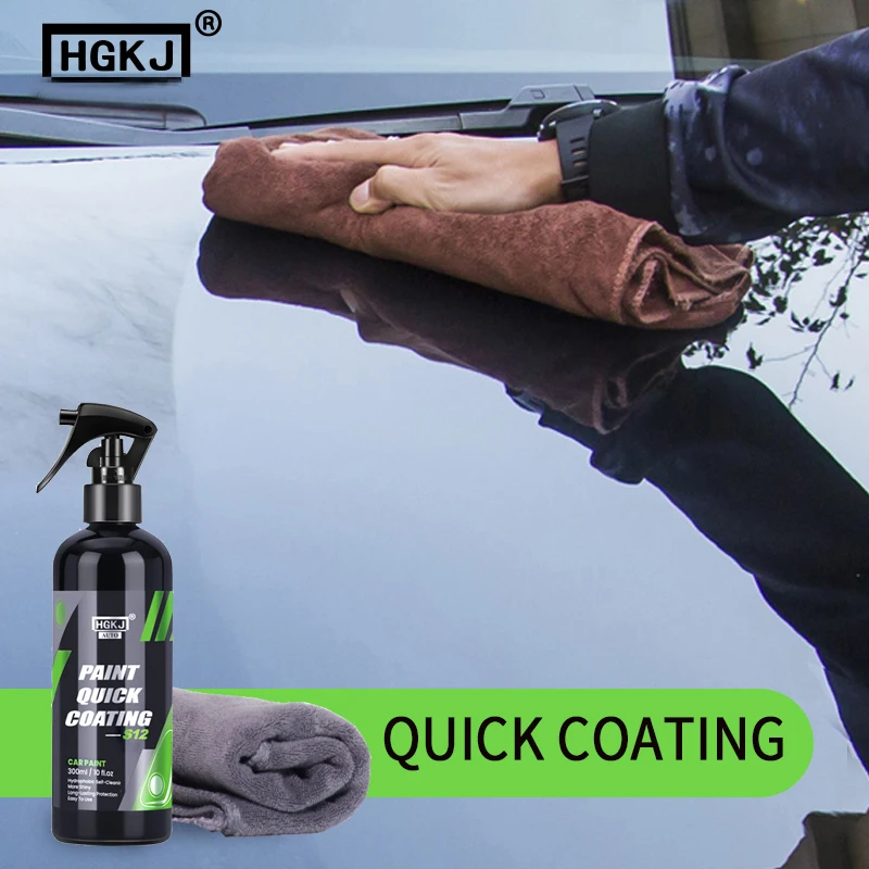 300ML Car Ceramic Coating Wax Liquid
